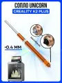Cопло Unicorn Creality K2 , K2P , K2 Plus - 0.4мм . Быстросъемное сопло для 3d принтера Creality с каленой стальной вставкой