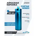 BYCON Коронка алмазная 162 х 450 мм CHETAK по бетону, кирпичу, железобетону для сухого и мокрого сверления