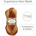 Пряжа Alize Superlana Maxi Batik (Суперлана Макси Батик) 7784 75%акрил, 25%шерсть 100г 100м 5шт