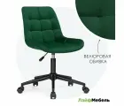 Компьютерное кресло Лайфмебель Честер зеленый / черный