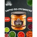 Харчо по-грузински, Семилукская трапеза, 8 шт. 460 г