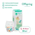 Offspring Трусики-подгузники, L 9-14 кг, 36 шт, расцветка Джунгли