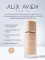 Тональный крем для лица с уходом SPF 30 ALIX AVIEN тон 805 ivory