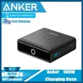 Зарядная база Anker 100 Вт для Anker Prime Power Bank, быстрая зарядка с 4 портами для ноутбуков, совместимая с MacBook, CN Plug