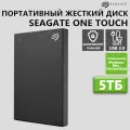 Внешний жесткий диск Seagate One Touch на 5 ТБ, черный, с шифрованием USB 3.0