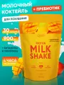 Протеиновый коктейль Полезно Просто Манго, без сахара, для похудения, с пребиотиком, 900 г