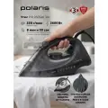 Polaris Утюг для одежды с отпаривателем PIR 2605AK