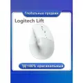 Logitech Lift Беспроводная мышь, эргономичная, низкий уровень шума, подключение по Bluetooth, настраиваемые ярлыки, переключение одной кнопкой, белая