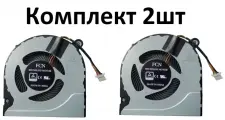 Вентилятор ( DFS541105FC0T FJN1 ) для ноутбука Acer Nitro 5 AN515-41. Acer Predator Helios 300 (G3-571) / (G3-572) (комплект 2 штуки)