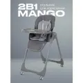 Стульчик детский для кормления RANT basic RH 304 Mango, Graphite