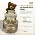 Торт из памперсов Мишка