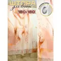 Штора для ванной тканевая с рисунком розовый мрамор