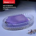 Master House Мыльница для ванной Crystal стеклянная для твердого мыла