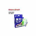 Шнур Major Craft Dangan Braid X4 150м 0,17мм 10,5кг зеленый (1.5PE/25lb)