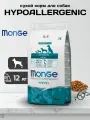 Сухой корм Monge Монж Dog Speciality Adult Hypoallergenic (Лосось, тунец) для собак - 12 кг