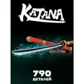 Конструктор Катана Ророноа Зоро из аниме Ван Пис ONE PIECE, лезвие светится в темноте, 790 деталей