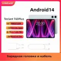 Планшет Teclast / T60 plus 12 - дюймовый Helio G88 6 ГБ + 128 ГБ Android 14