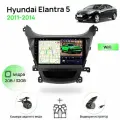 Магнитола для Hyundai Elantra 5 2011-2014, 4 ядерный процессор 2/32Гб ANDROID 10, IPS экран 9 дюймов, Wifi, автомагнитола Хендай Элантра