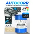 Антикоррозийное покрытие Malare AutoCorr для днища автомобиля, цвет RAL 1014 слоновая кость, матовая, 20 кг.