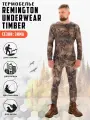 Комплект термобелья Remington, размер S, коричневый