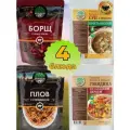 Набор Кронидов 4 упаковки Борщ + грибной суп + плов + говядина со сладким перцем