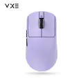 VXE Игровая мышь беспроводная DragonFly R1 PRO MAX, PAW3395, пурпурный