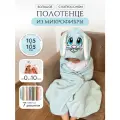 Полотенце детское с капюшоном зайчик уголок с ушками микрофибра