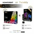 Гирлянда LED Twinkly Strings Special edition - 600 шт. (48 м) RGB + W + BT + Wi-Fi (TWS600SPP-BEU) Generation II