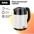 Чайник электрический BBK EK1709P черный/белый, объем 1,7 л, мощность 1800-2000 Вт, двойные стенки