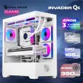 Корпус Invader Q6 + 3 ARGB вентилятора + закаленное стекло, ATX, Micro-ATX, Mini-ITX