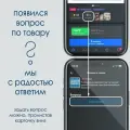 Ручка раздельная K. JK51. OPTIMA plus (OPTIMA plus JK) SSC/CP-16 сатинированный хром/хром