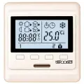 Терморегулятор для теплого пола программируемый Grand Meyer HW500 кремовый накладной