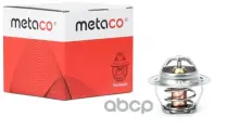 Термостат METACO арт. 1520-201