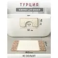 Набор ковриков для ванной и туалета, противоскользящие, латекс, 50x80 и 50x40 см