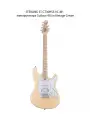 STERLING ST-CT30HSS-VC-M1 - электрогитара