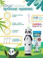 Звуковая электрическая зубная щетка Brush-Baby Sonic WildOnes Панда 0-10 лет