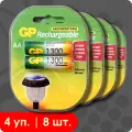 GP AA (HR6) 1300 mAh | 1,2 вольта, Аккумулятор (NiMH) - 8шт.