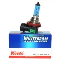 Лампа высокотемпературная Koito Whitebeam H11 12V 55W (100W) 4000K (уп. 1 шт.)