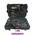 набор инструментов для автомобиля и дома tools 132 предмета
