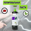 Полировальная паста абразивная 3М 51815, 1000г