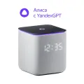 Умная колонка Яндекс Станция Миди с Алисой на YandexGPT, серый, Zigbee,