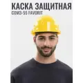 Каска строительная РОСОМЗ СОМЗ-55 FavoriТ Trek RAPID желтая, храповый механизм, арт. 75615