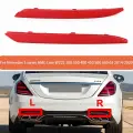 Пара задних отражателей, для Mercedes серии S AMG Line W222 300 350 400 450 500 600 600 63 2014-2020 A2228200774 A2228200874