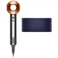 Фен Dyson Supersonic HD08(411279-01), Nickel/Copper с кейсом