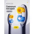 Сменные насадки для электрической зубной щетки-ирригатора Soocas NEOS II / NEOS II ULTRA 2шт, фиолетовые