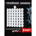 Тройник полипропиленовый 32x20x32 переходной PPR (Valfex) 50шт.