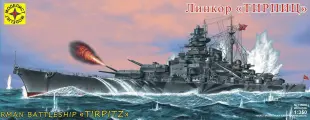 Сборная модель Корабль линкор Тирпиц (1:350), артикул 135030