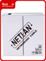 Кабель NETLAN U/UTP 4 пары, категория 5e, внутренний, PVC, серый, 305м EC-UU004-5E-PVC-GY