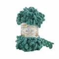 Пряжа ALIZE Puffy (5 мотков по 100гр) цвет 847