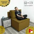 Кресло кровать раскладное мягкий Хит для дома и дачи / Диван трансформер 106х75х75 см в гостиную, спальню и балкон, складной со спинкой, раздвижной, с ящиком, велюр, горчичный